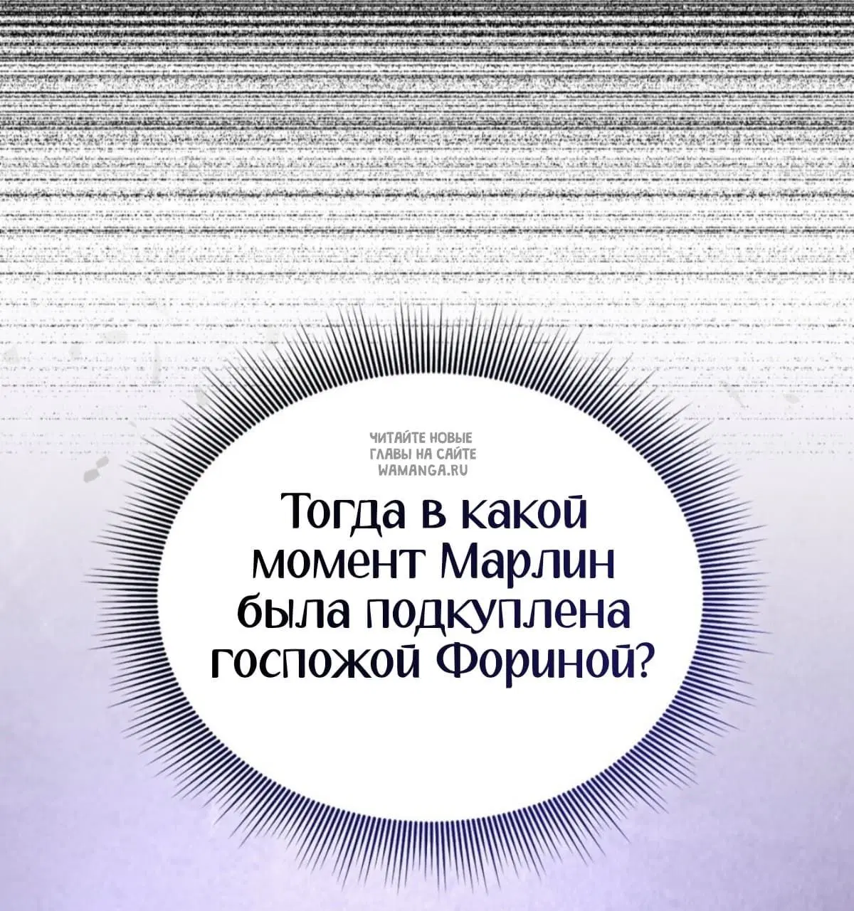 Page 66.000
