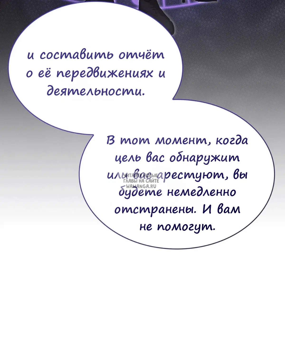 Page 66.000