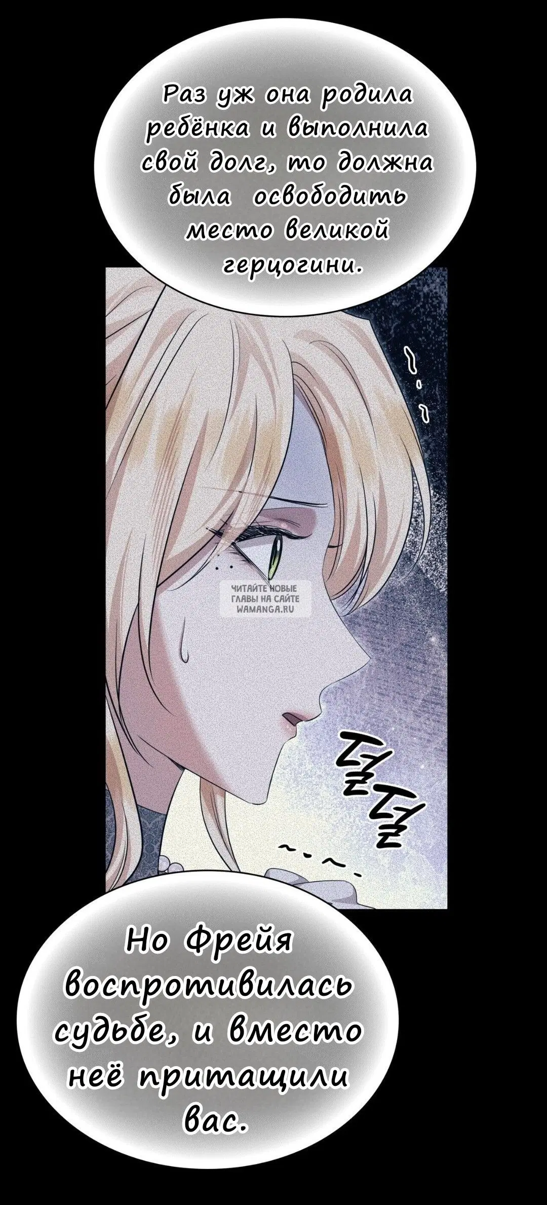 Page 66.000