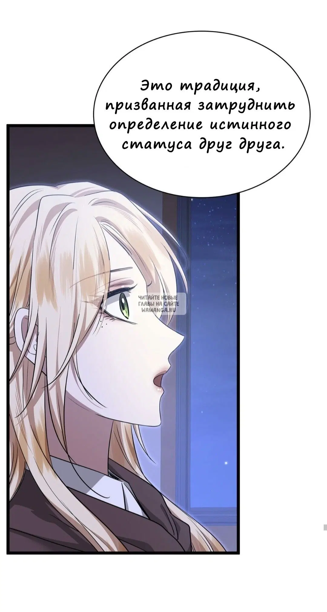 Page 67.000