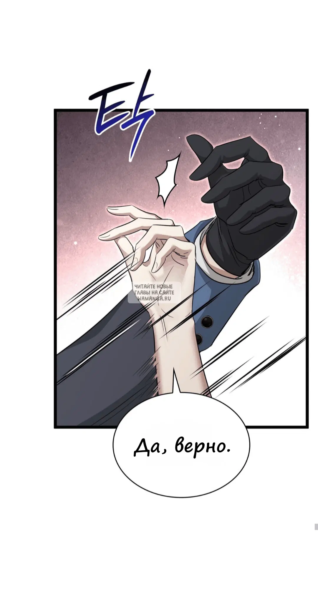 Page 67.000
