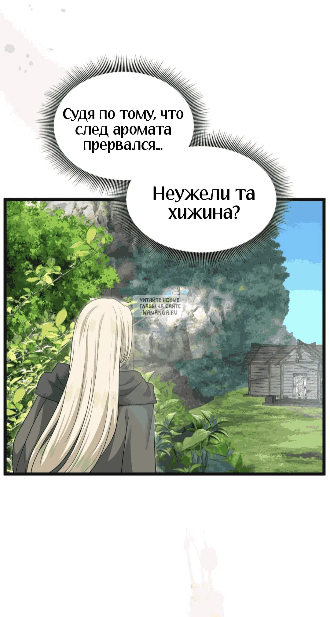 Page 68.000