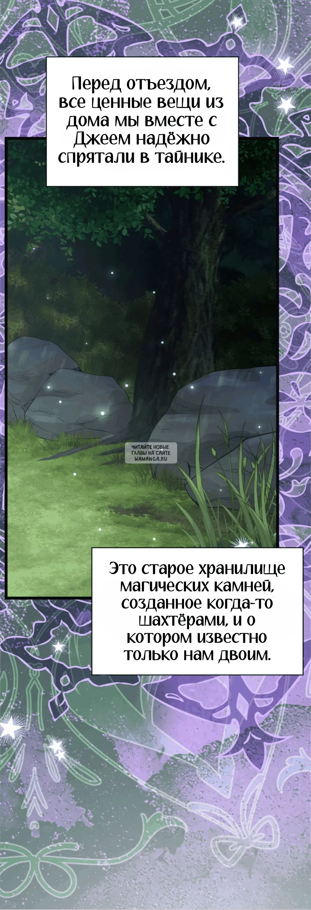 Page 68.000