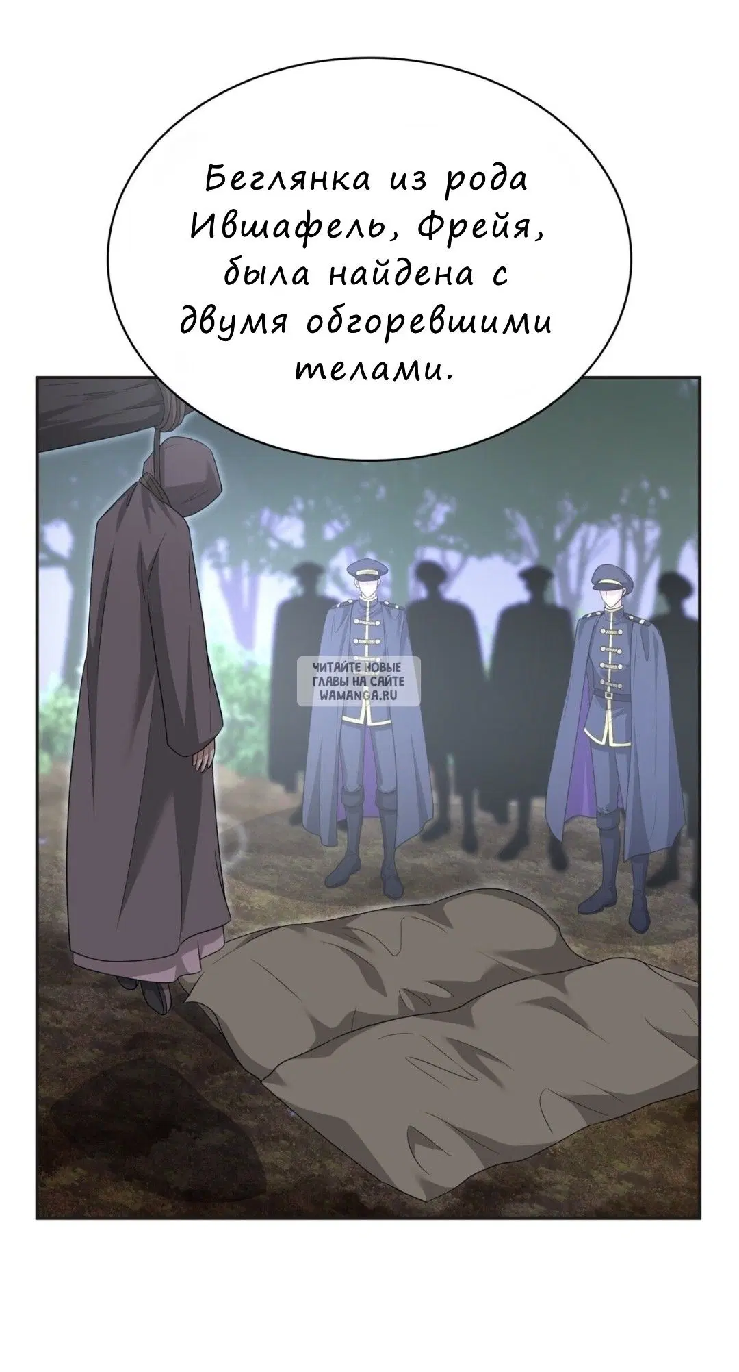 Page 68.000
