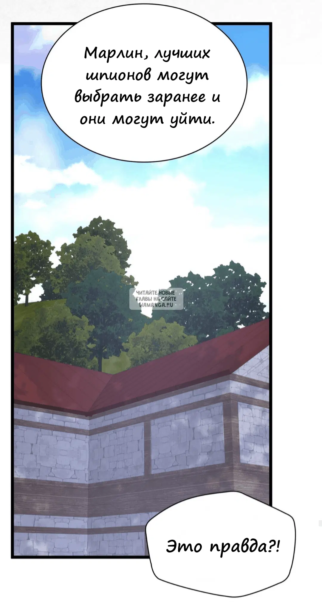 Page 68.000