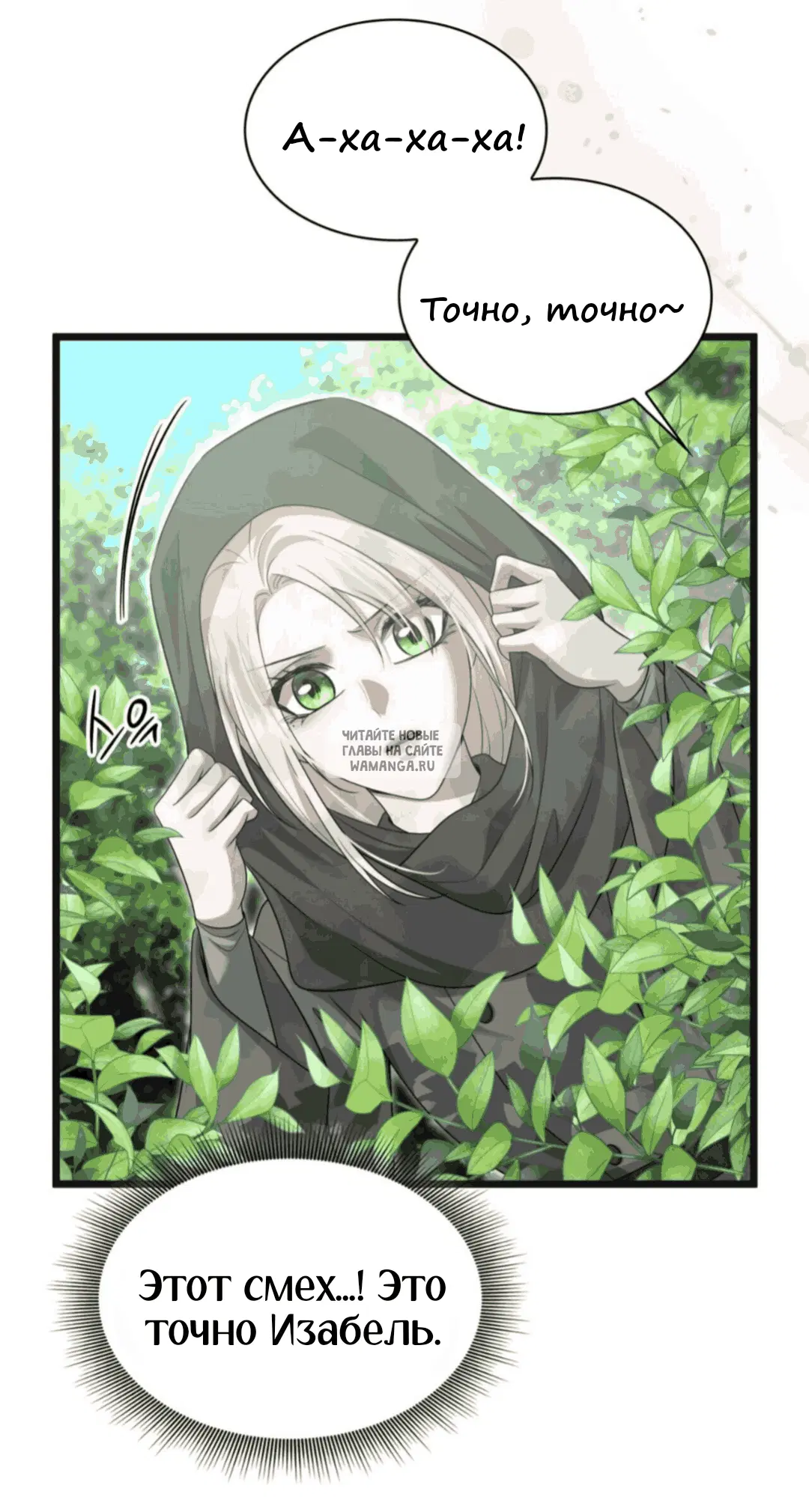 Page 69.000