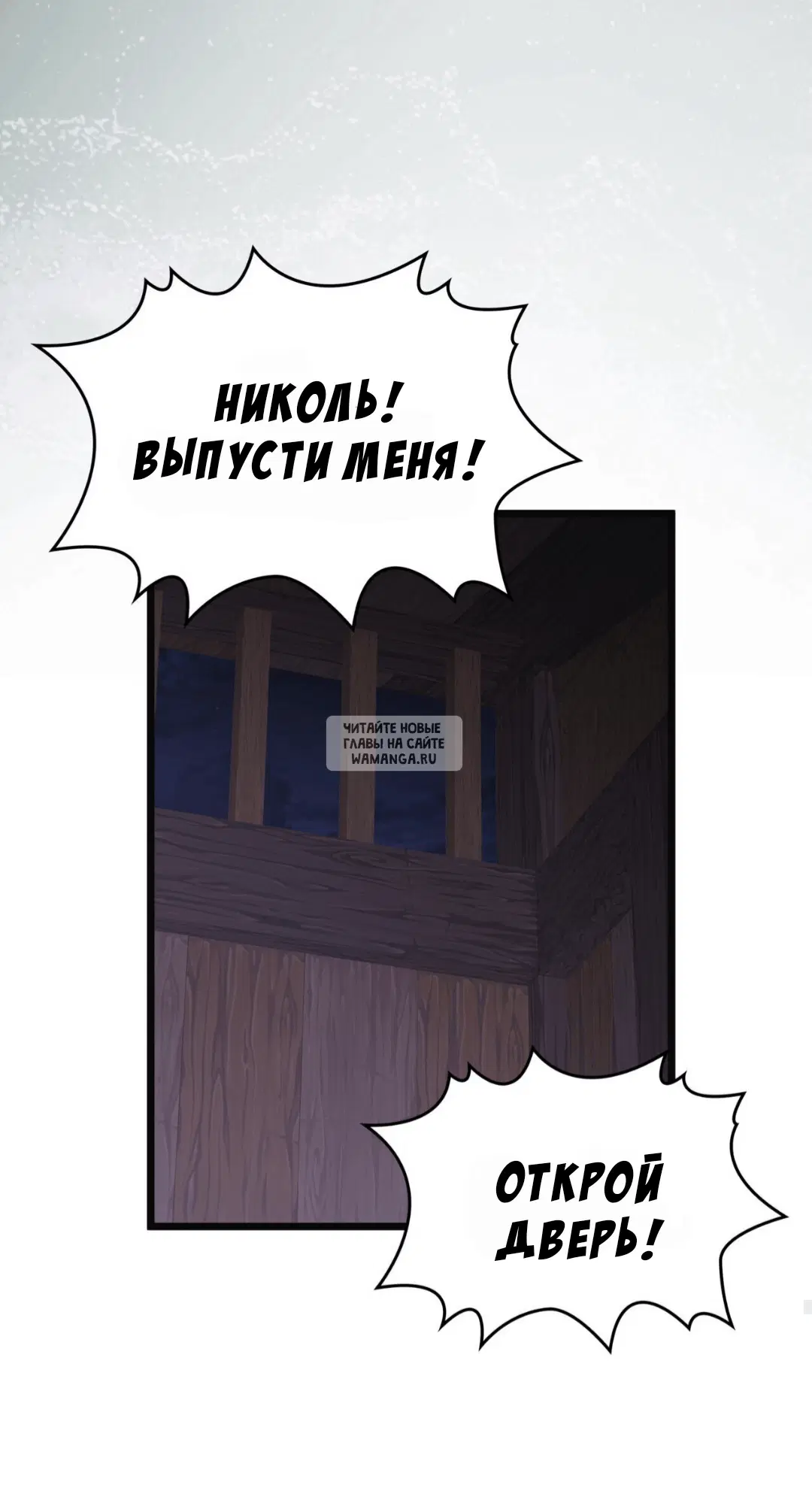 Page 69.000