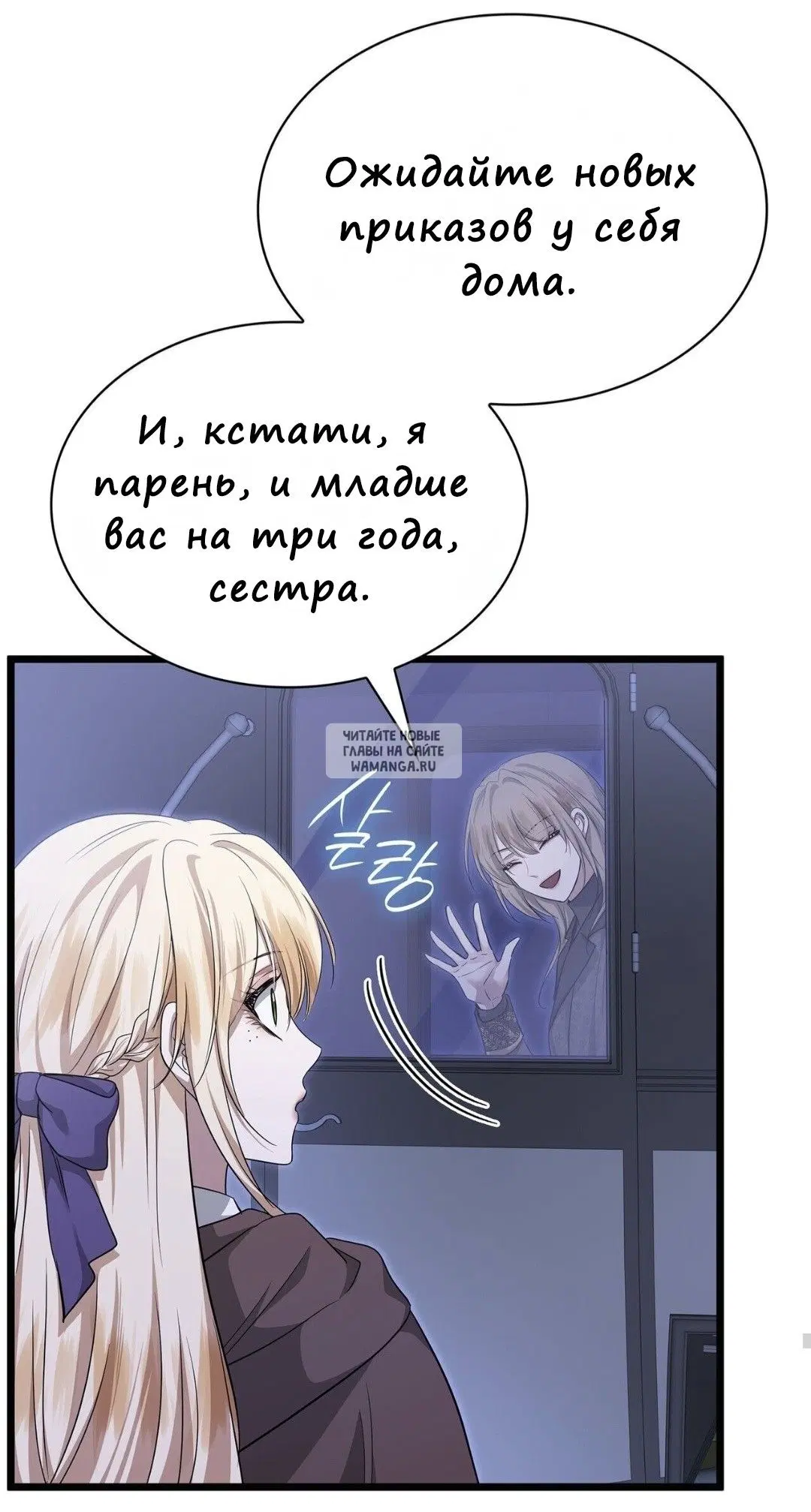 Page 69.000