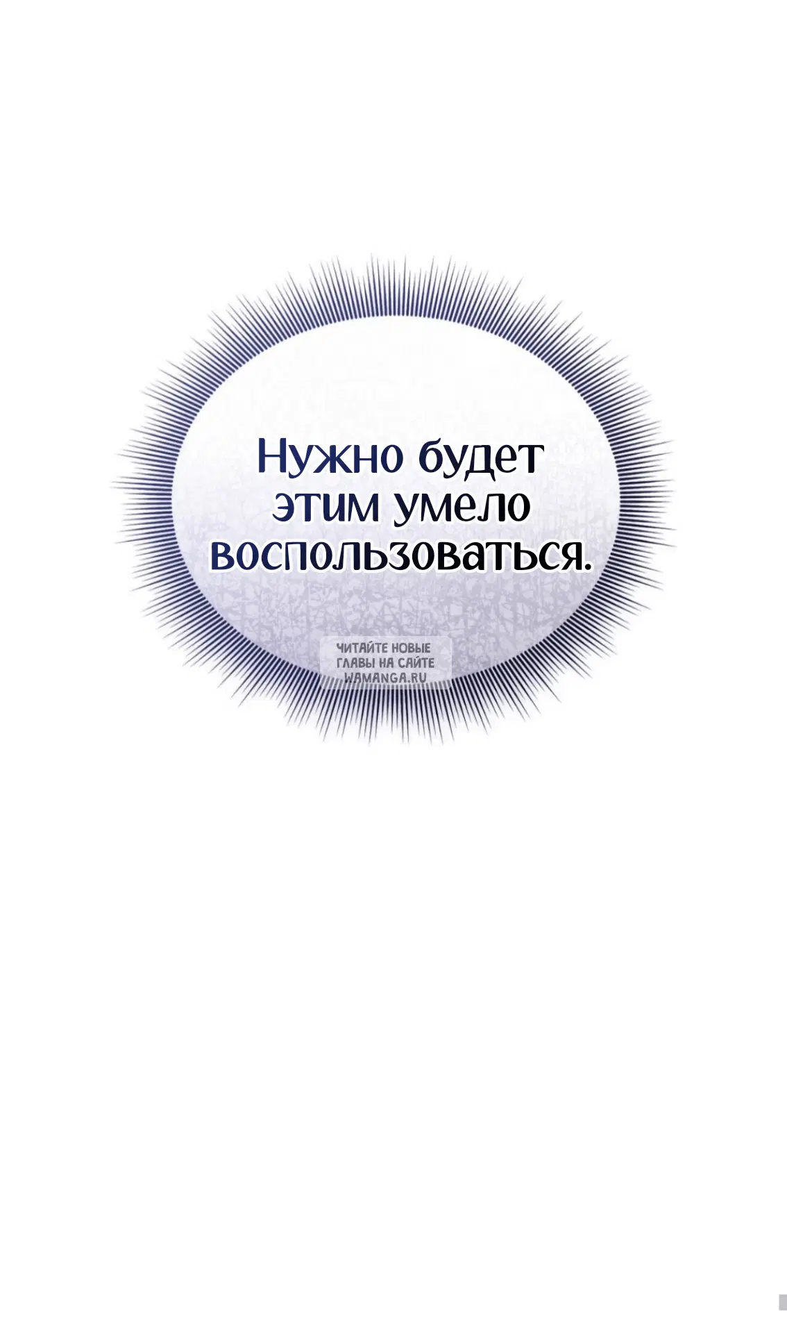 Page 69.000