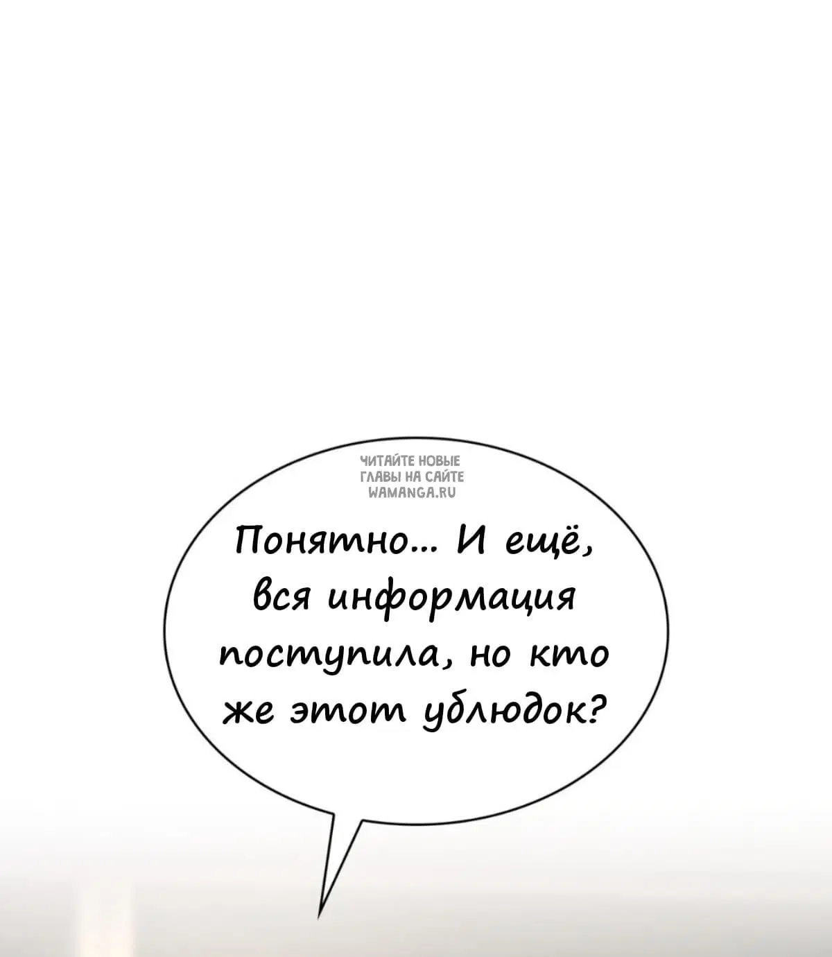 Page 69.000
