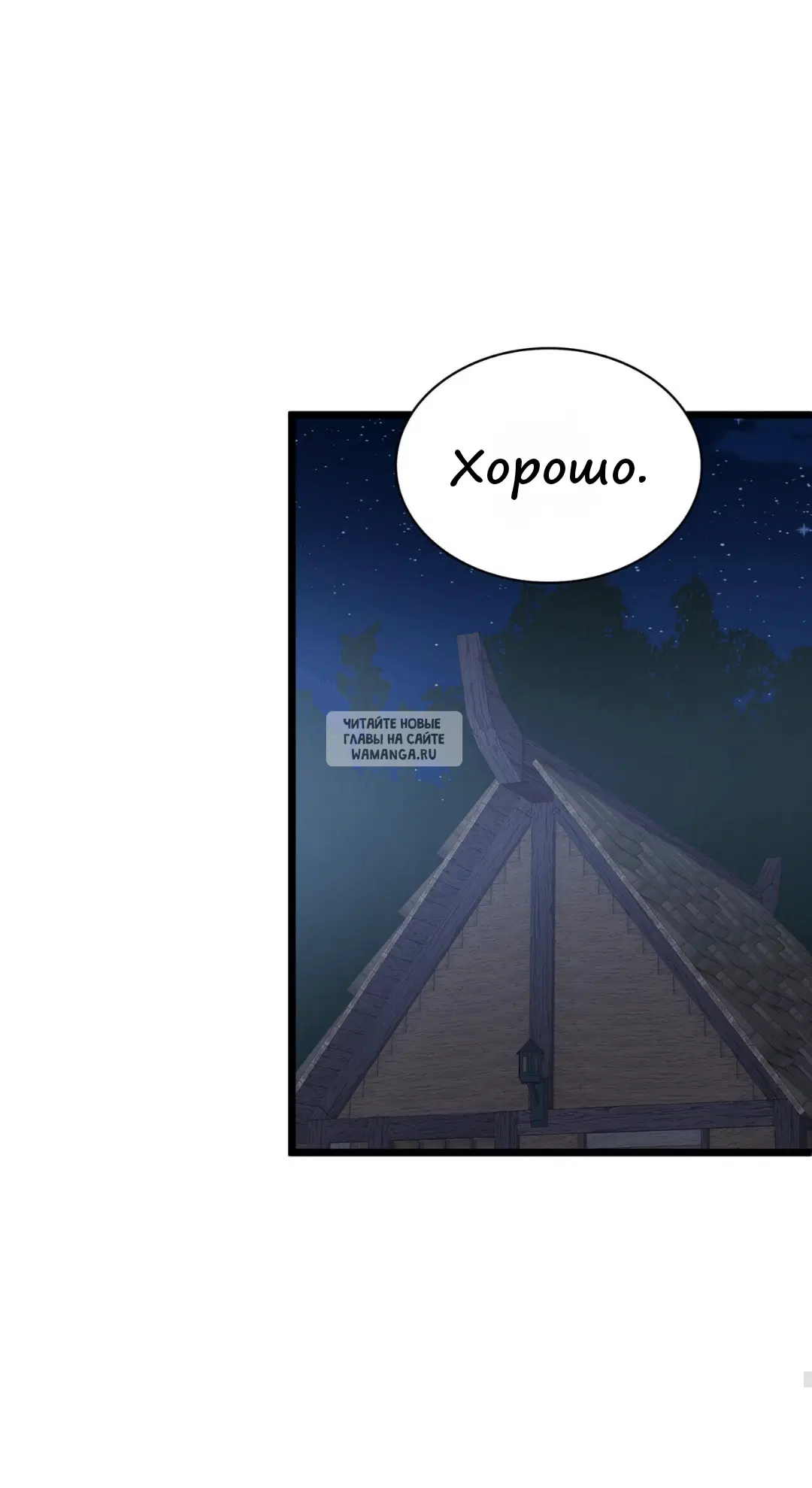 Page 69.000