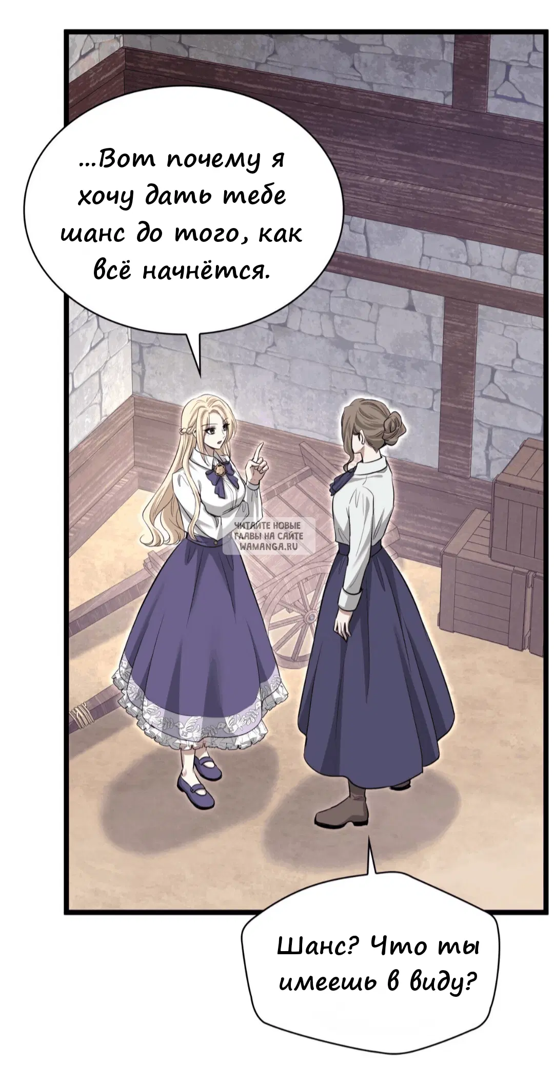 Page 69.000