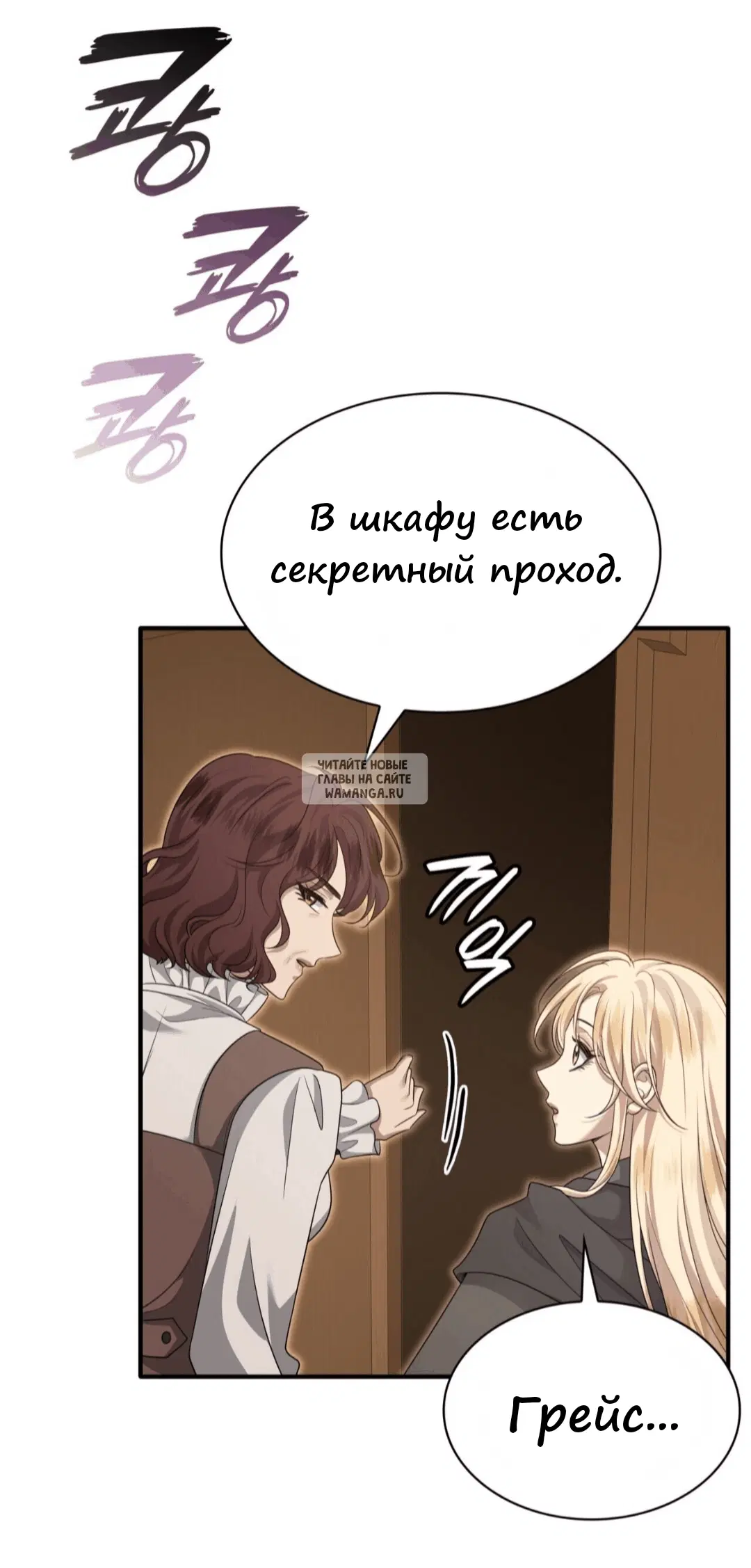 Page 60.000