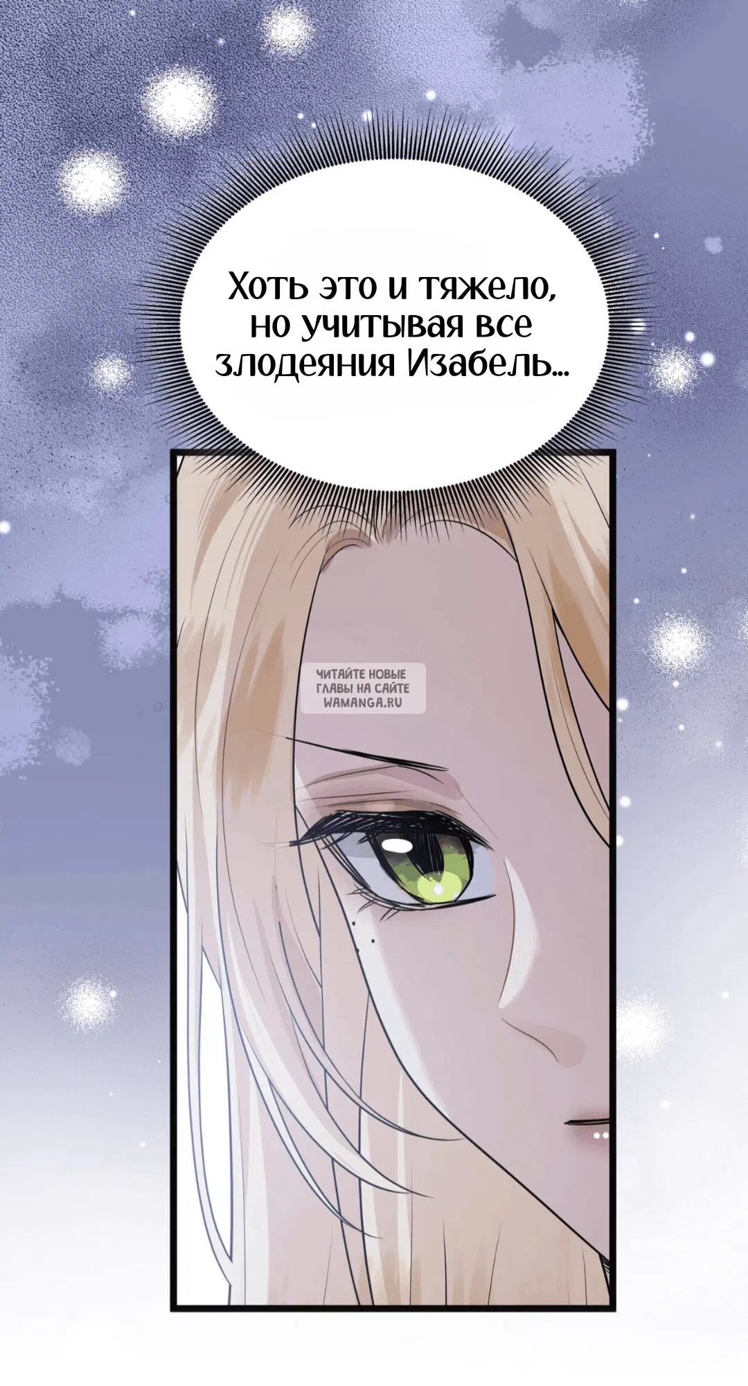 Page 60.000