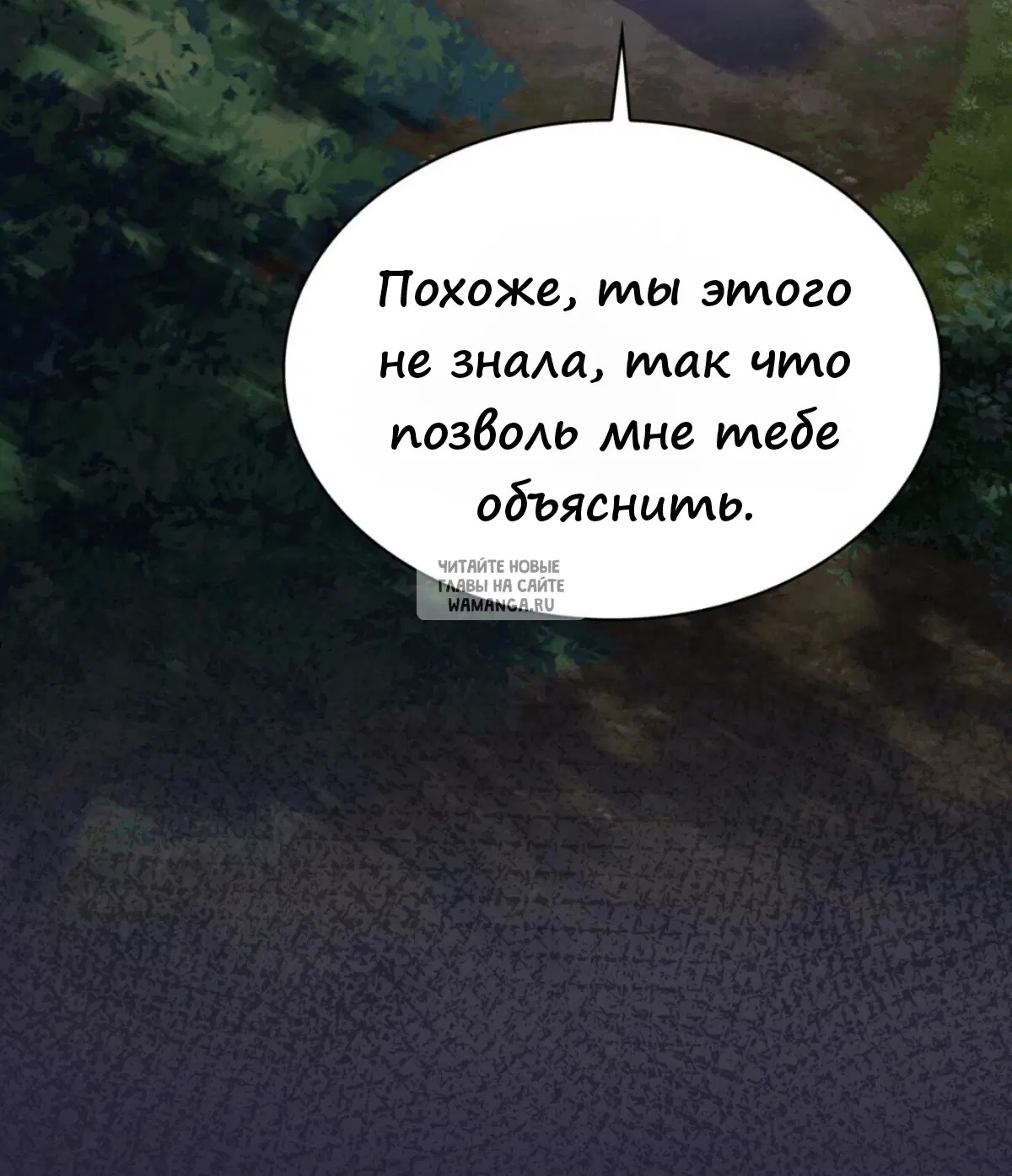 Page 60.000