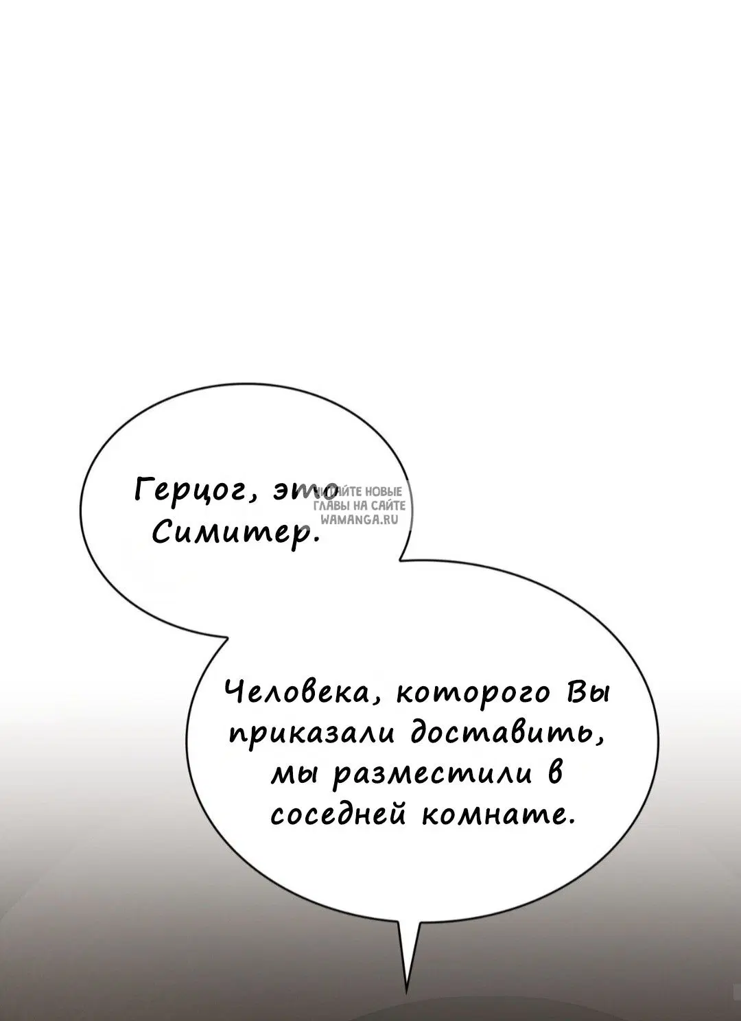 Page 60.000