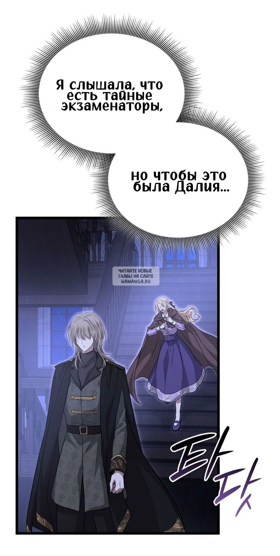 Page 60.000