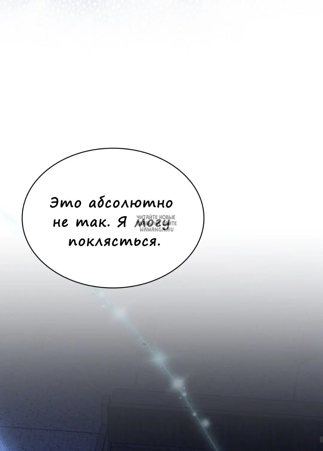 Page 60.000
