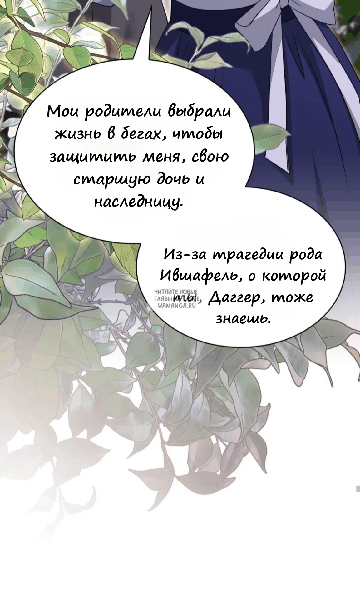 Page 60.000