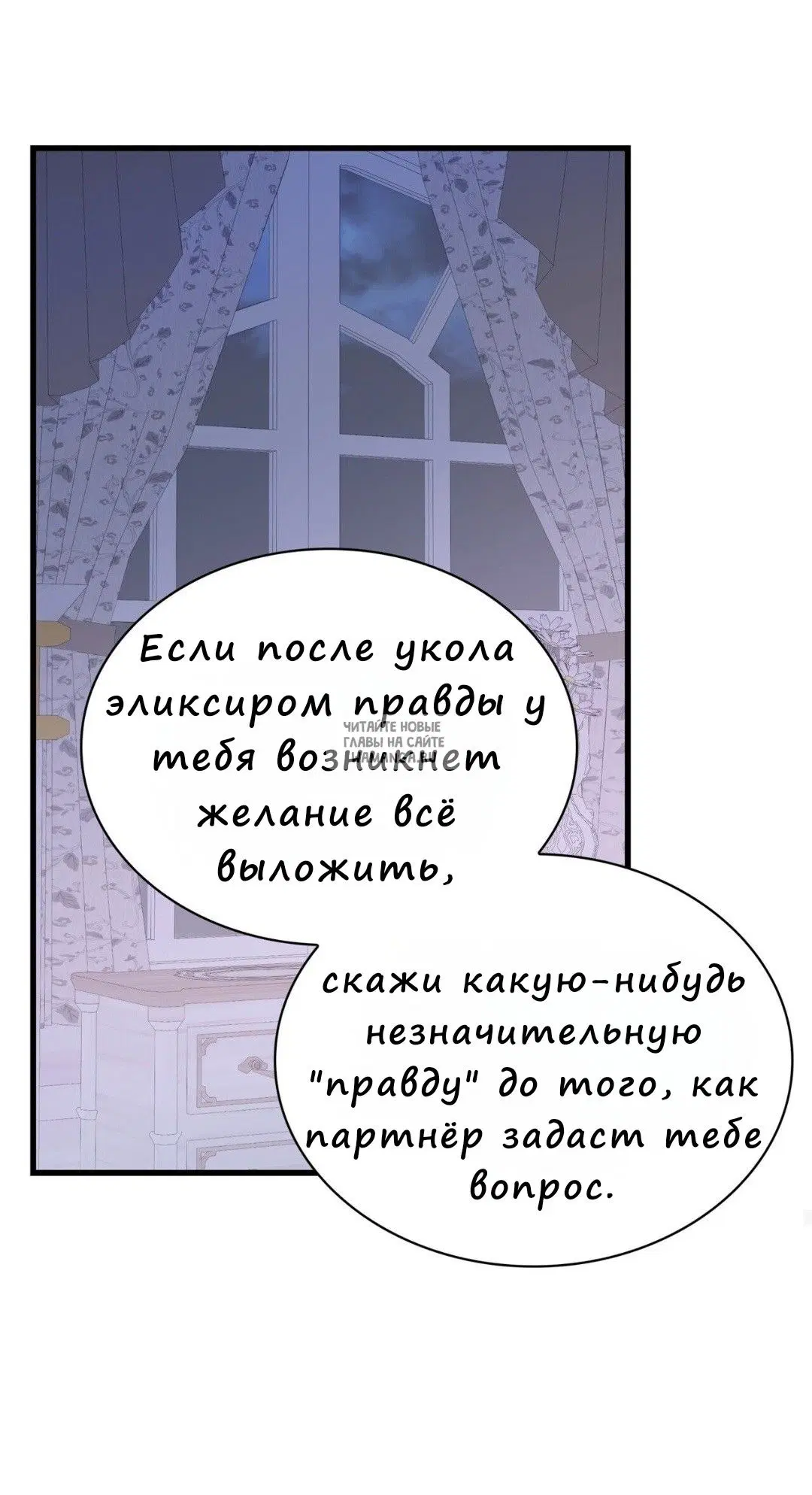 Page 60.000