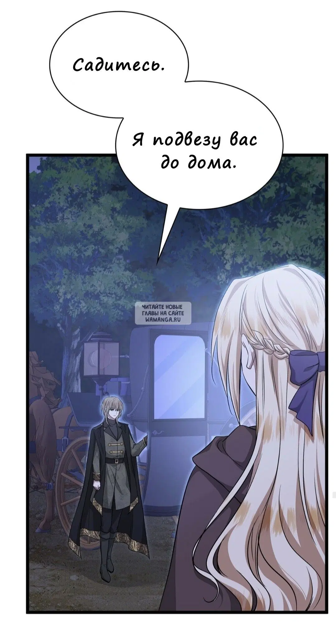 Page 61.000