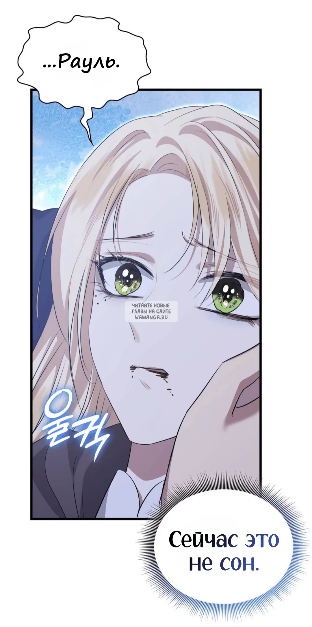 Page 61.000