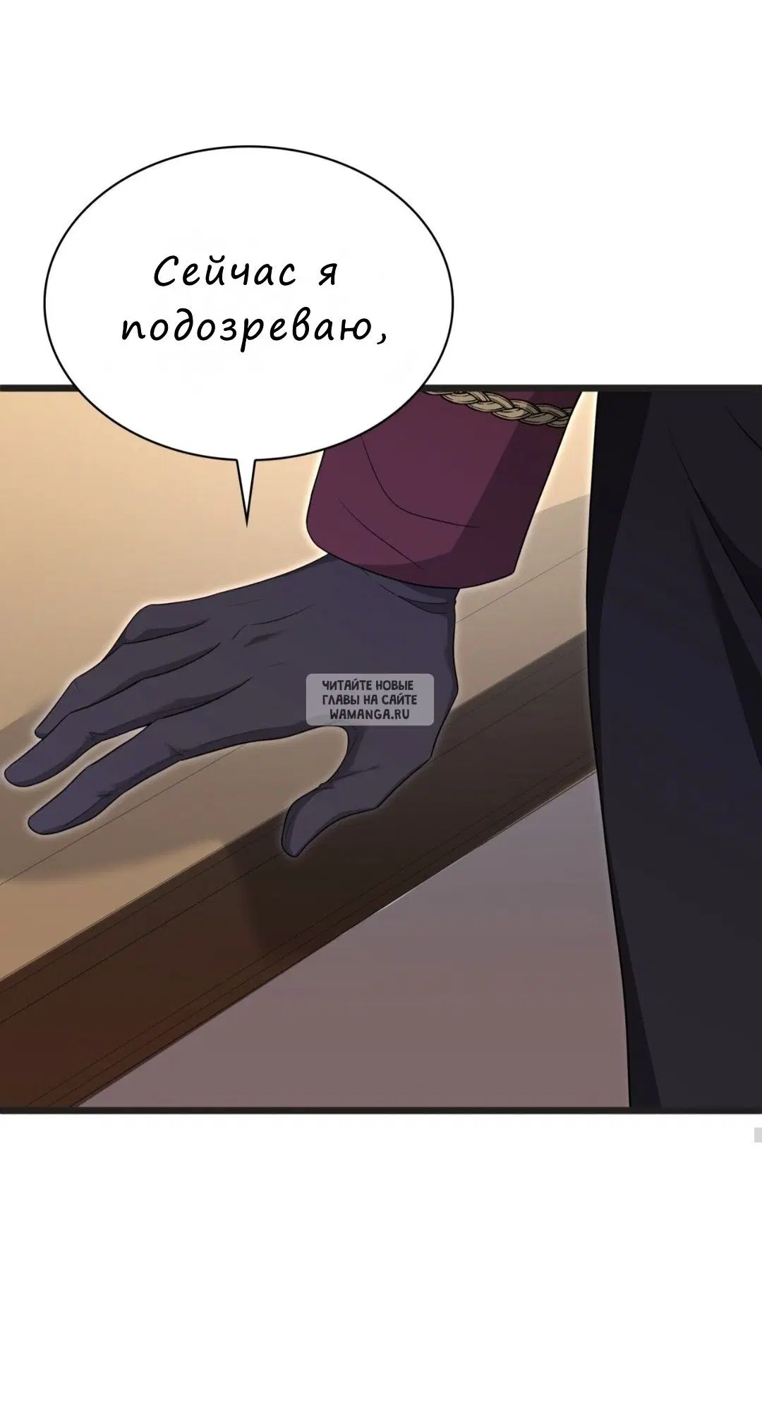 Page 61.000