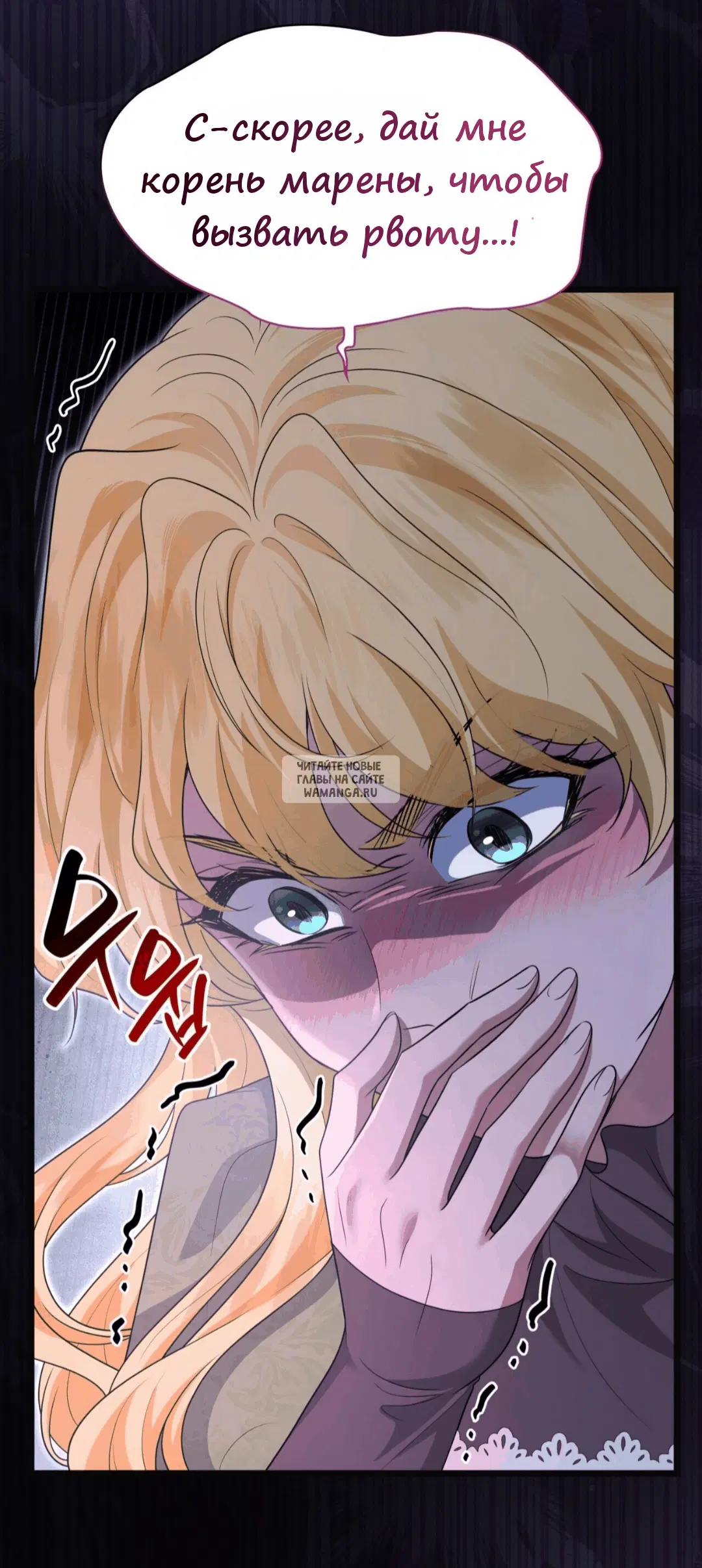 Page 62.000