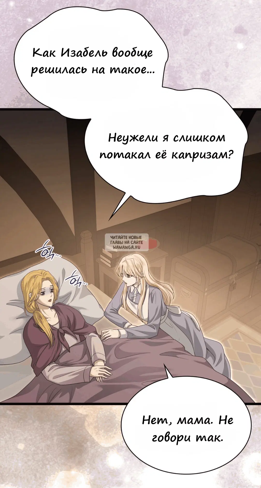 Page 62.000