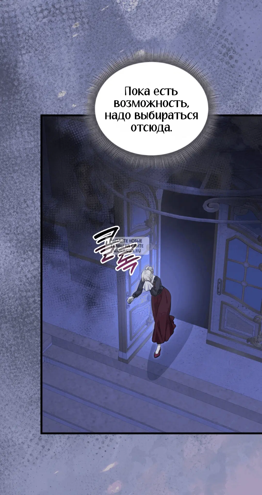 Page 62.000