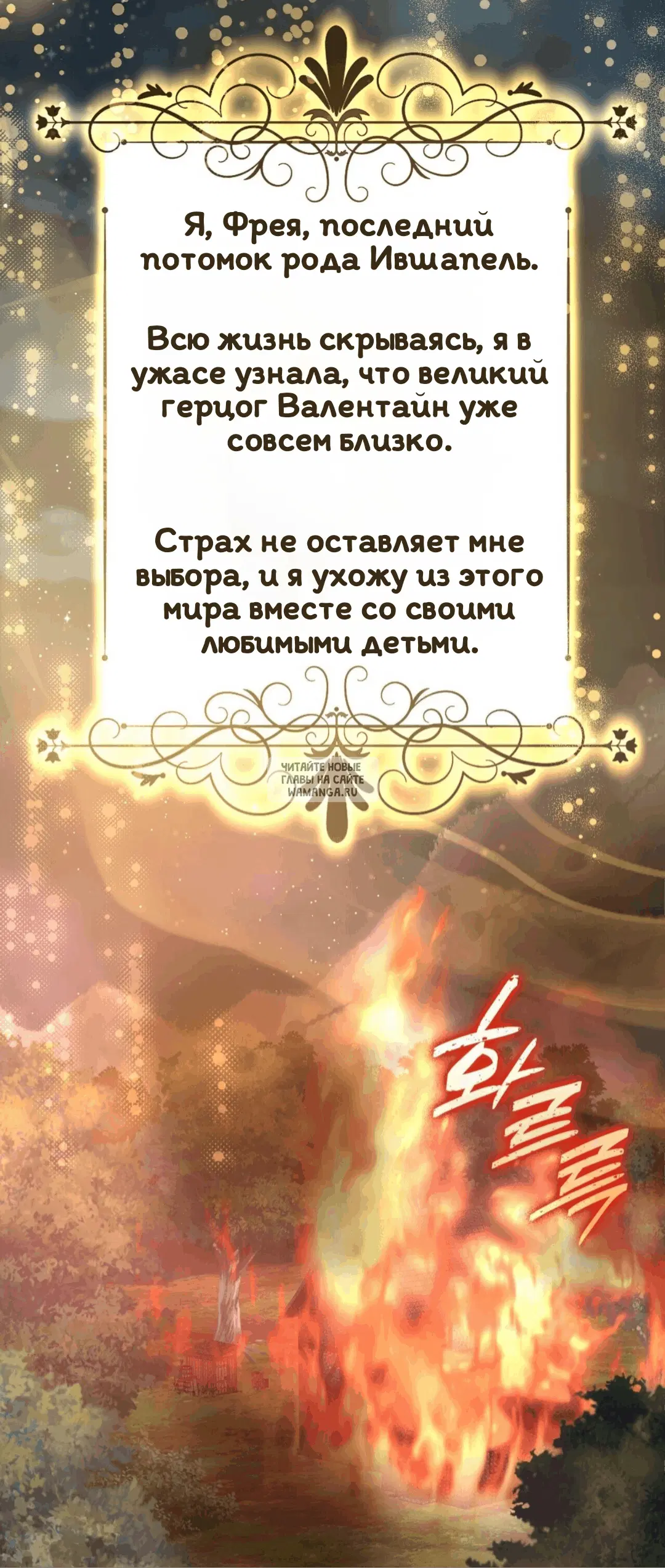Page 62.000