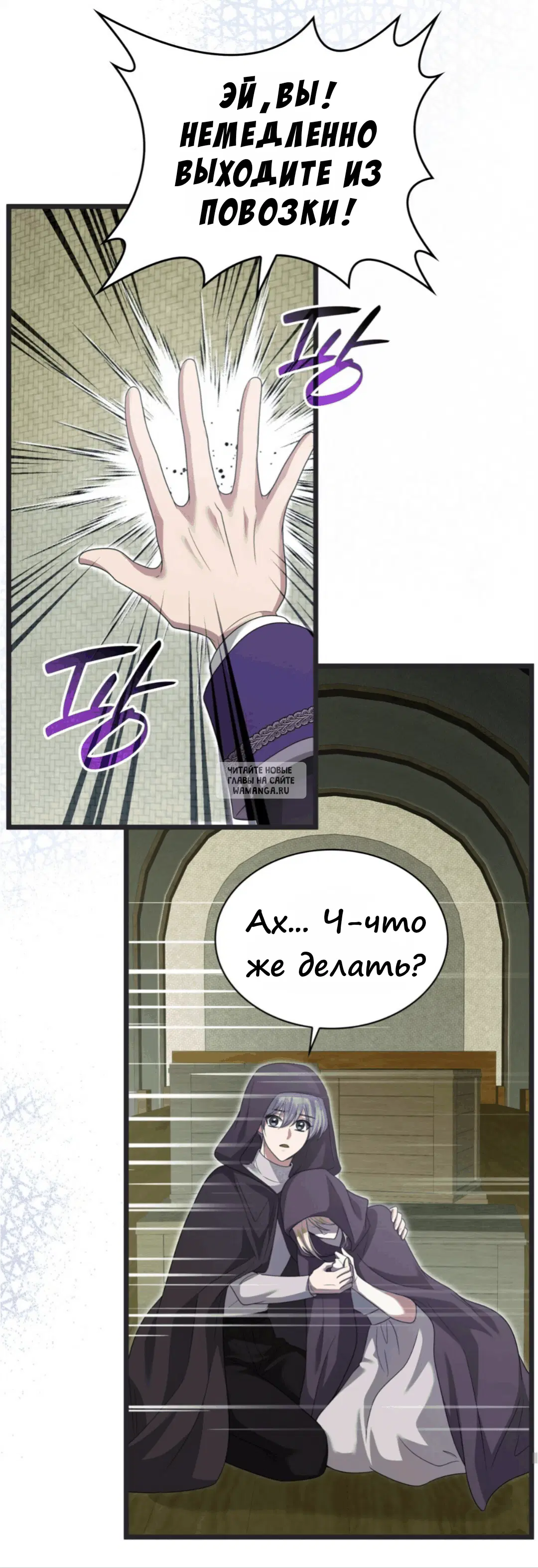 Page 62.000