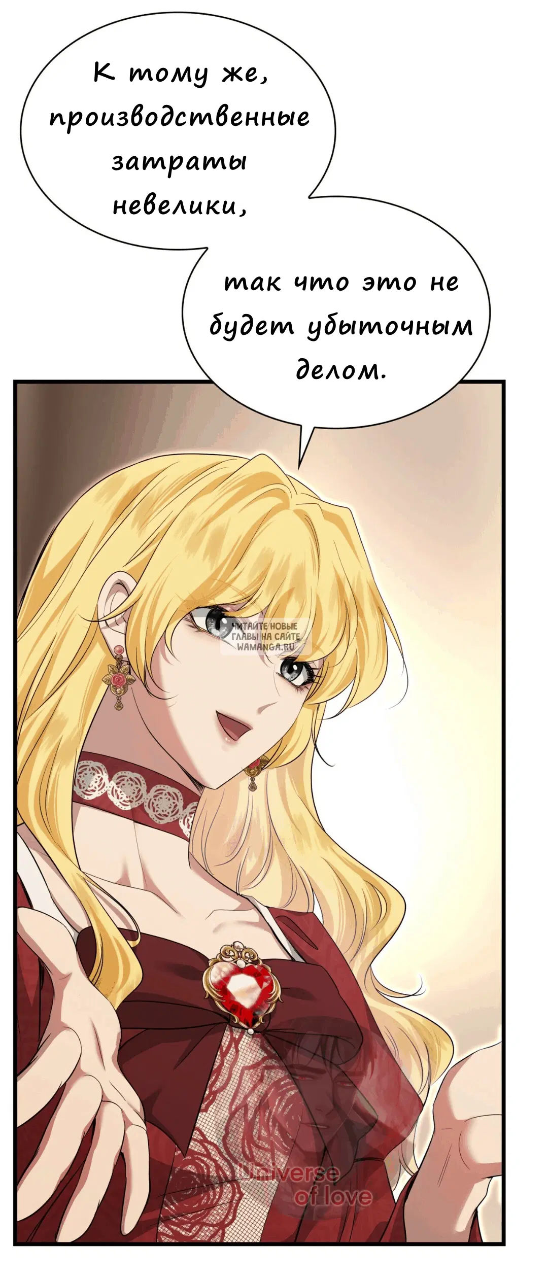 Page 62.000