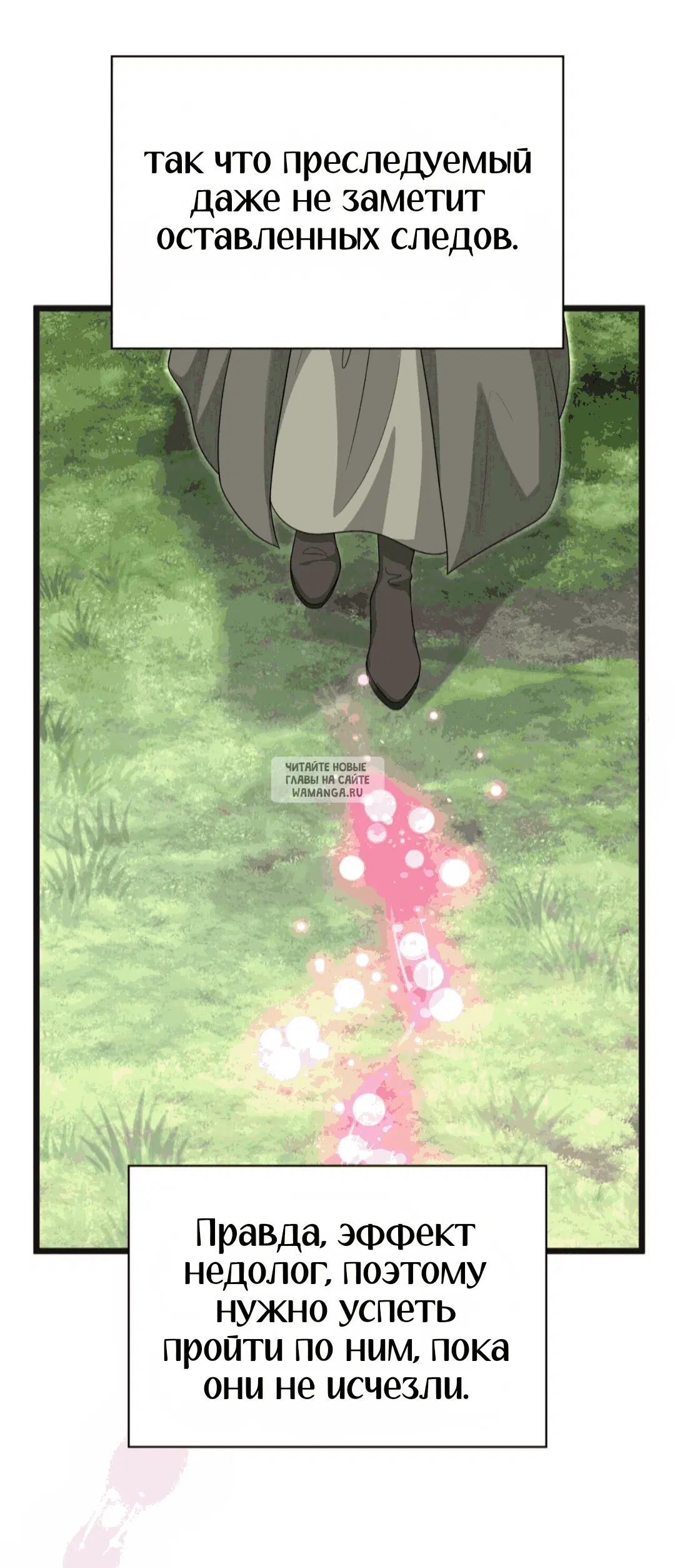 Page 63.000