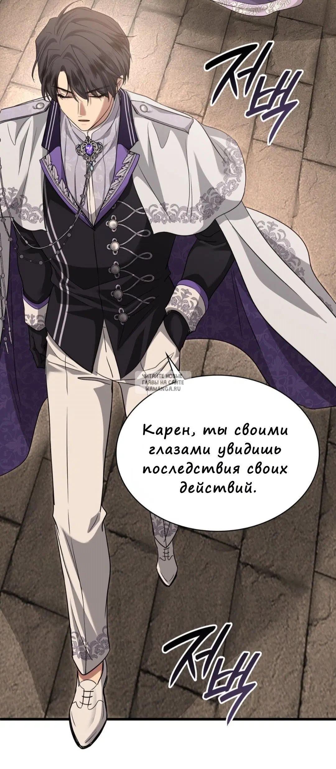Page 63.000