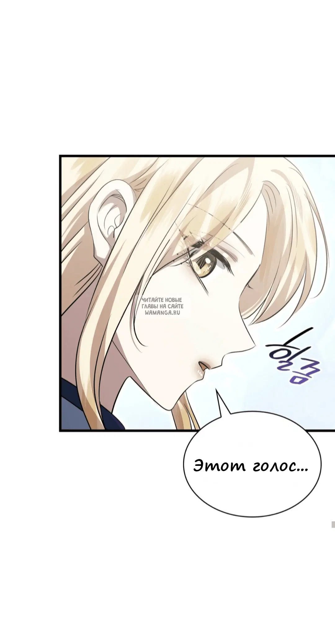Page 63.000