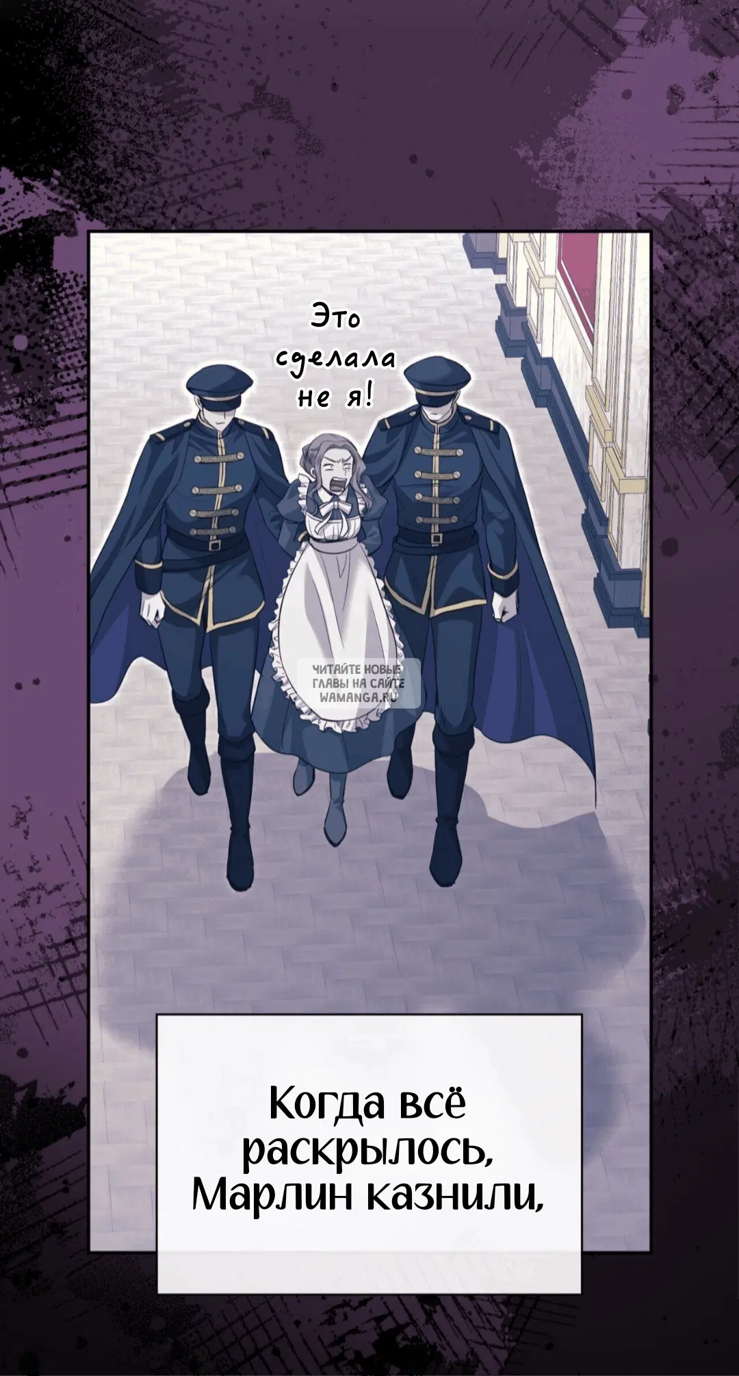 Page 63.000