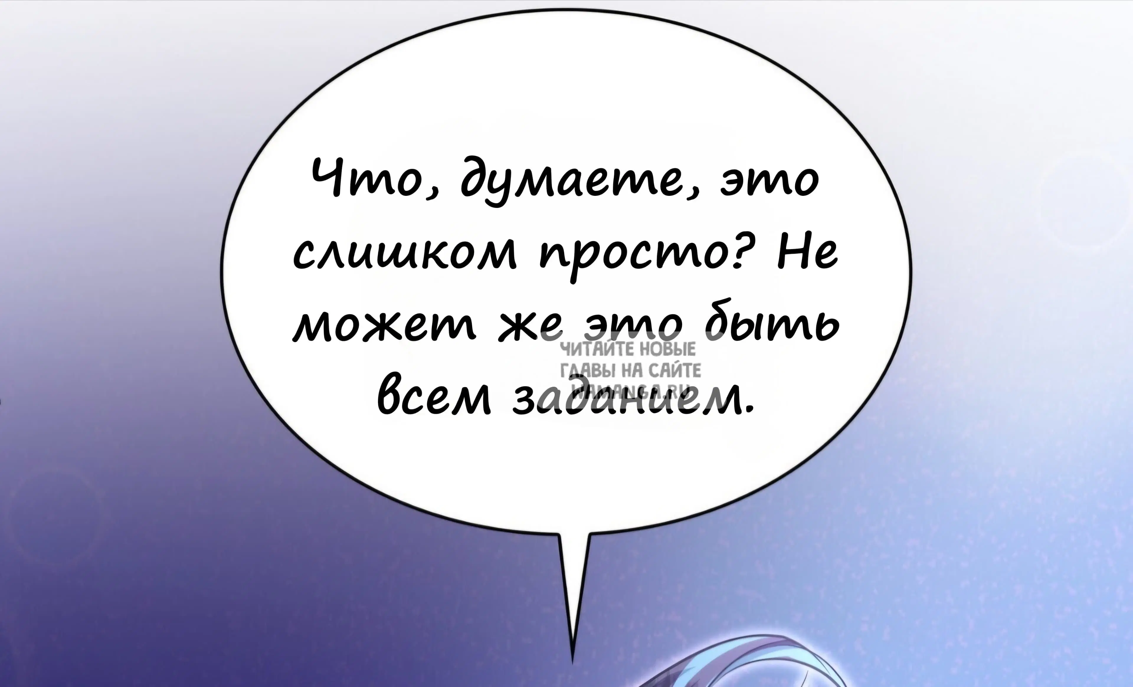 Page 63.000
