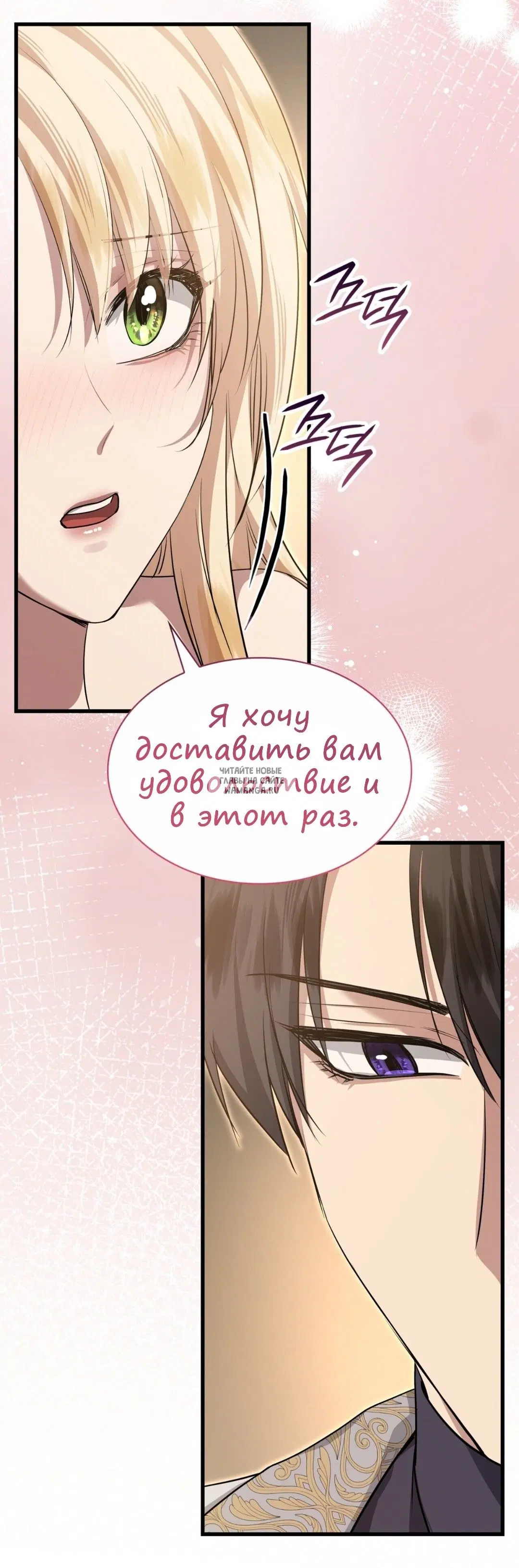 Page 63.000