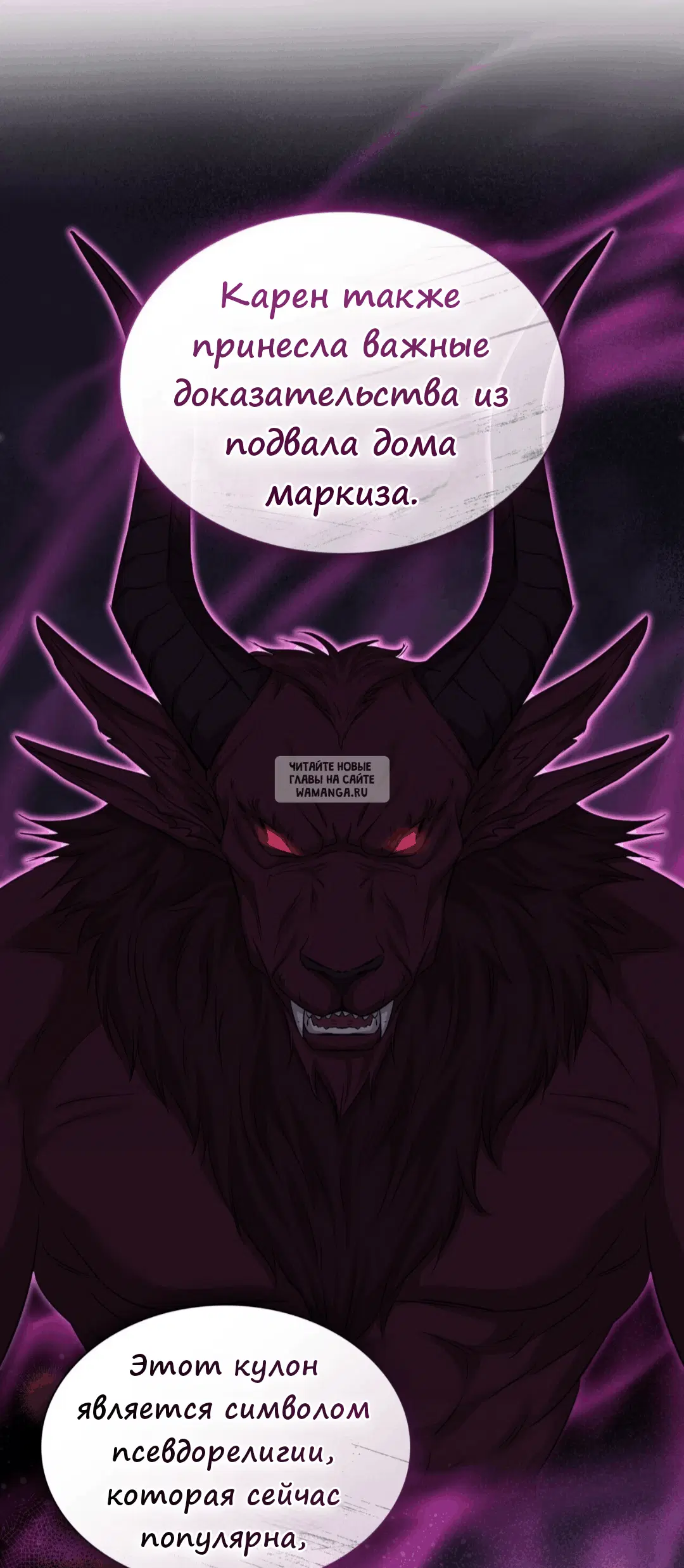 Page 63.000