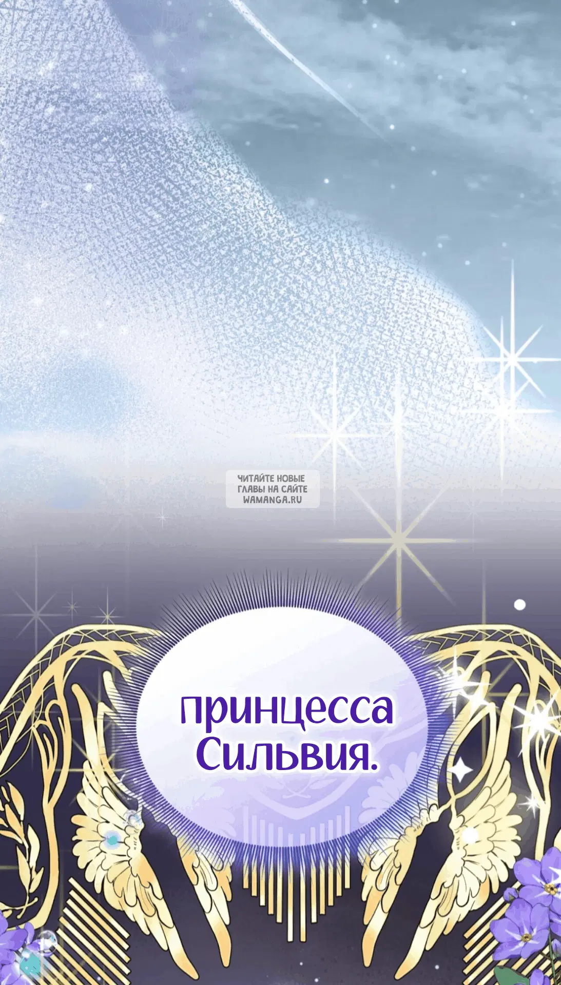 Page 63.000