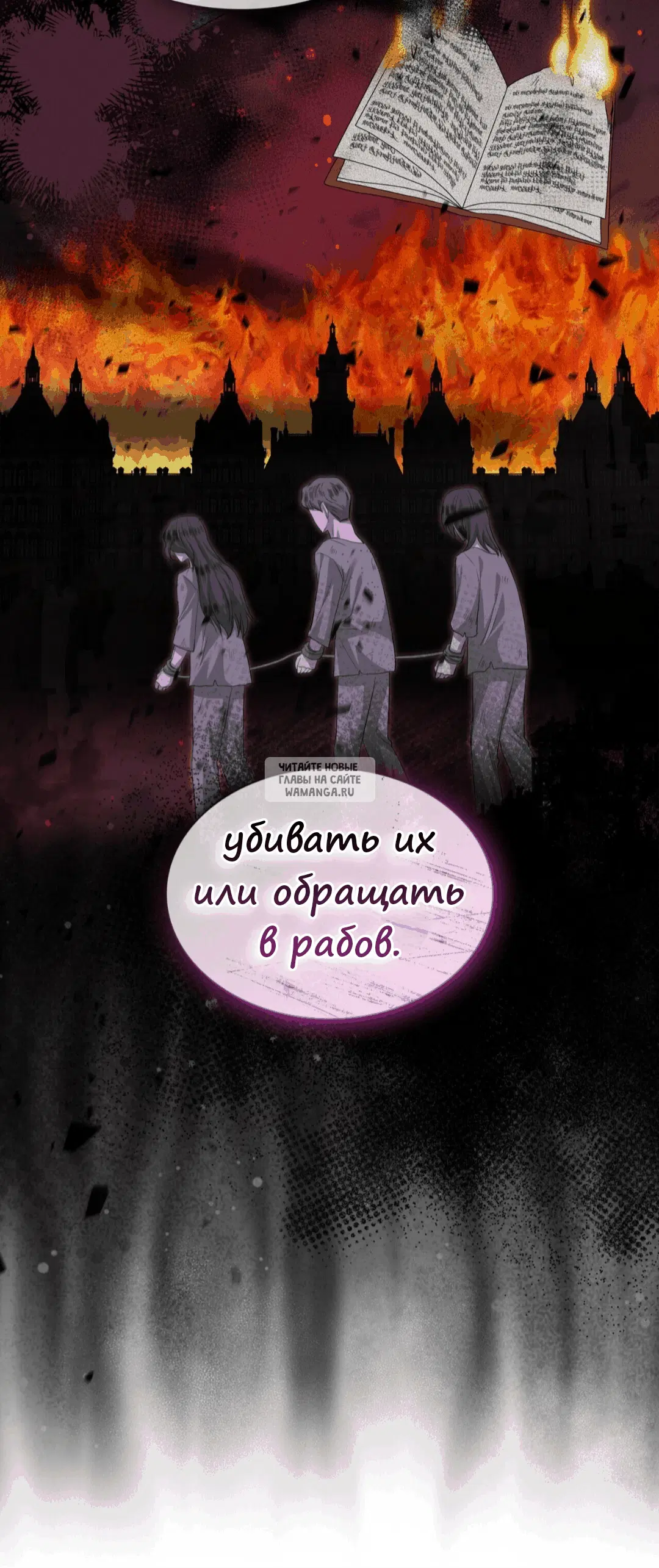 Page 63.000