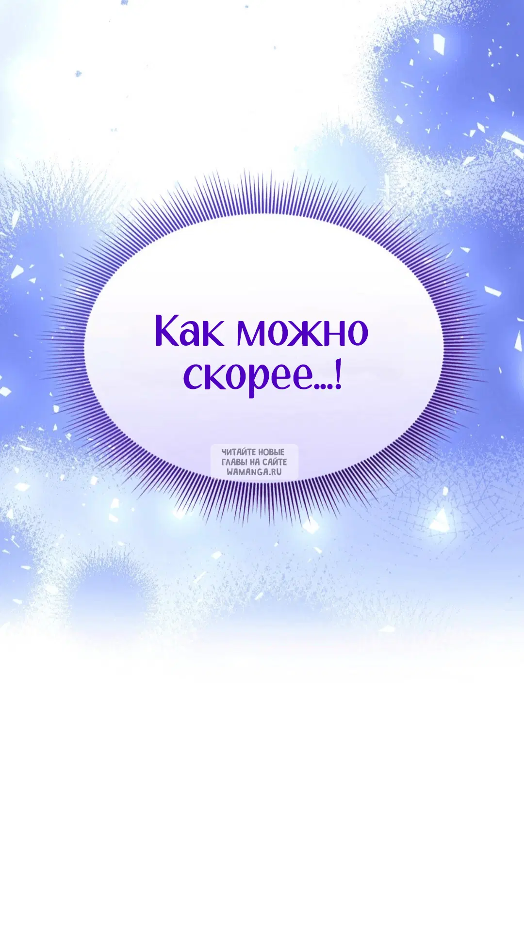 Page 74.000