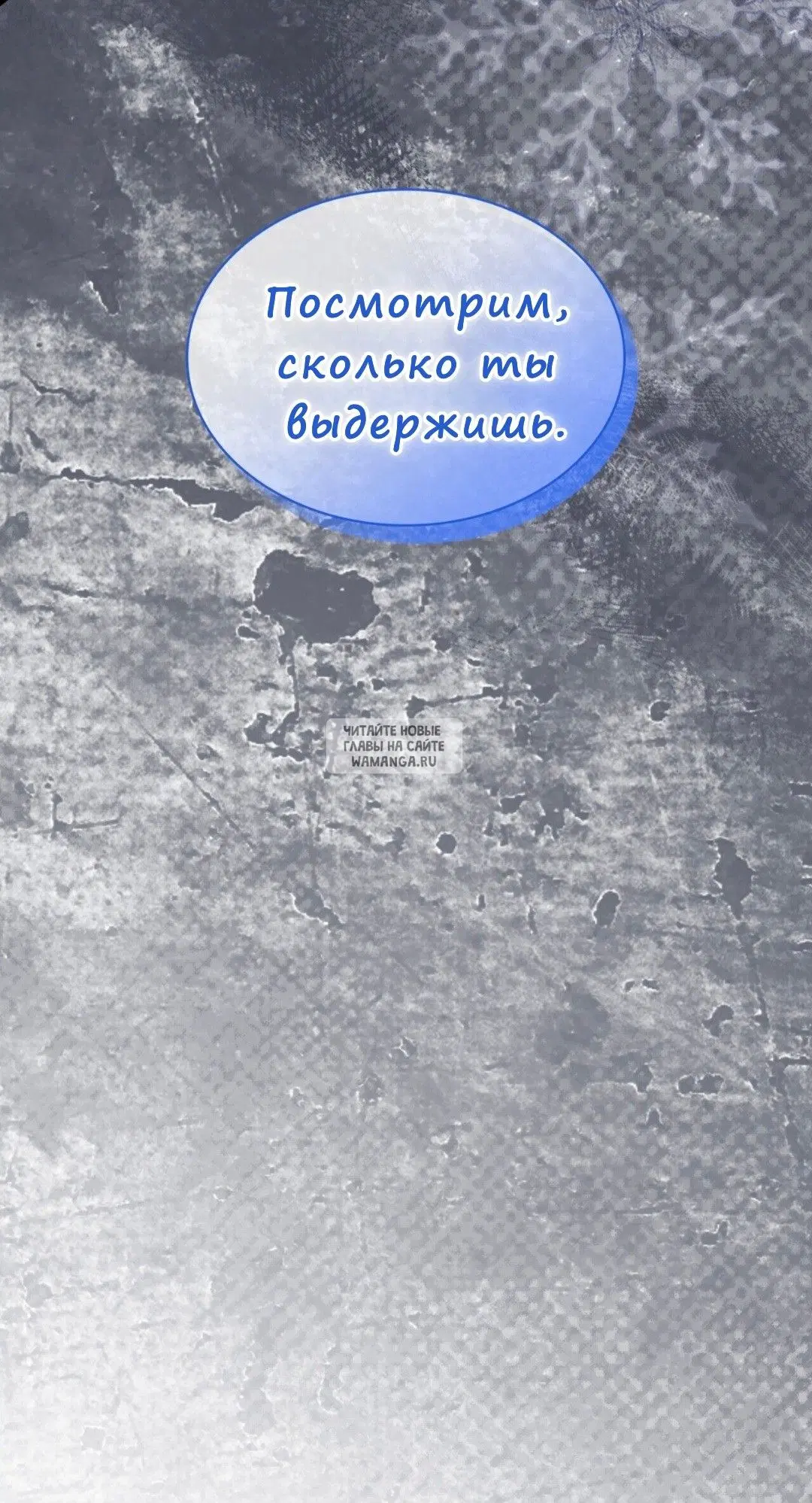 Page 74.000