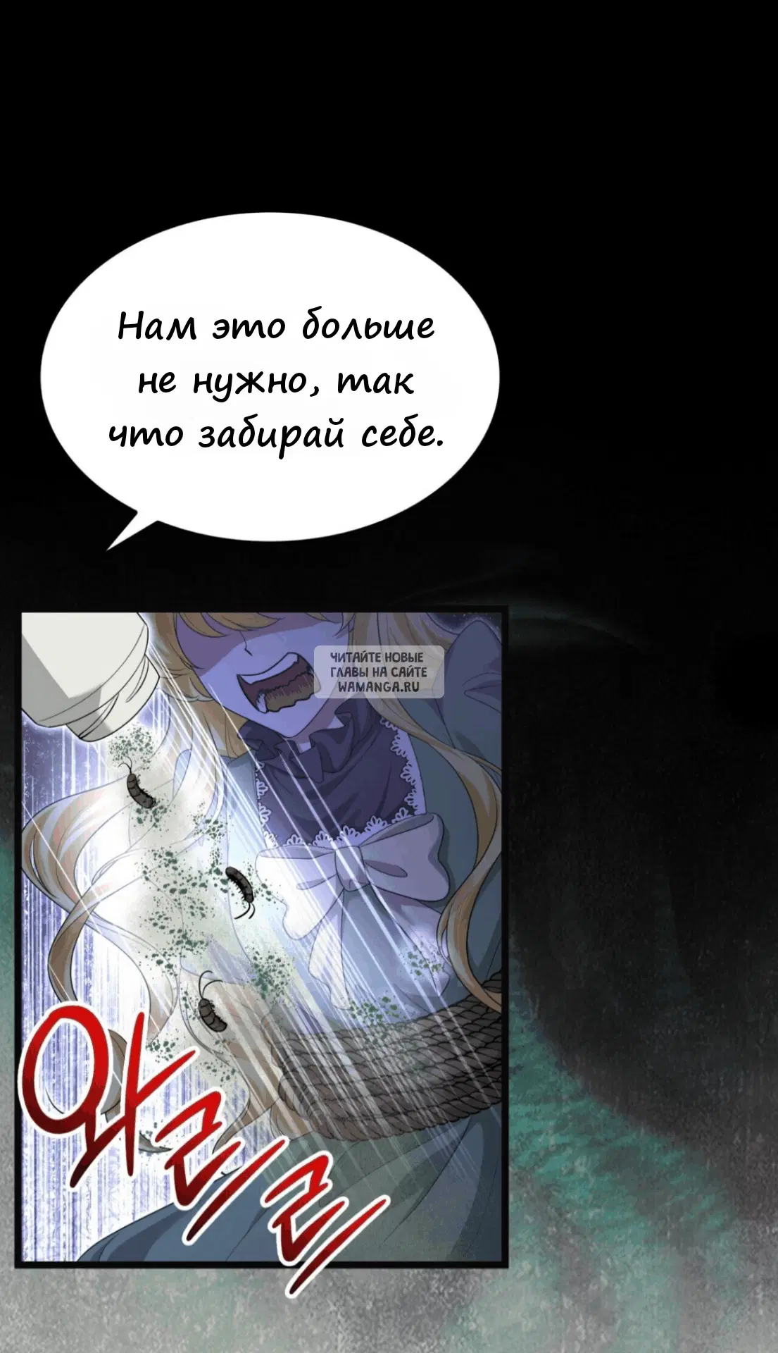 Page 75.000