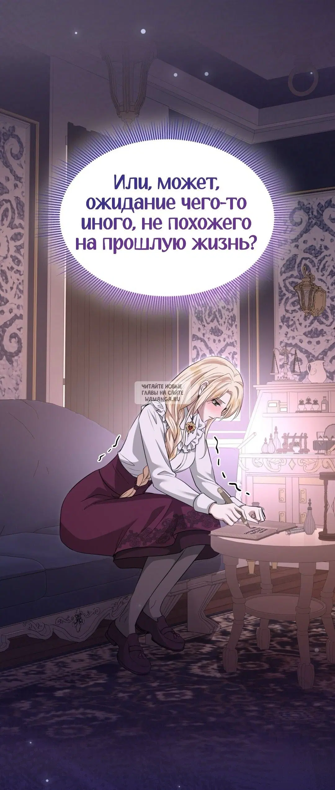 Page 75.000