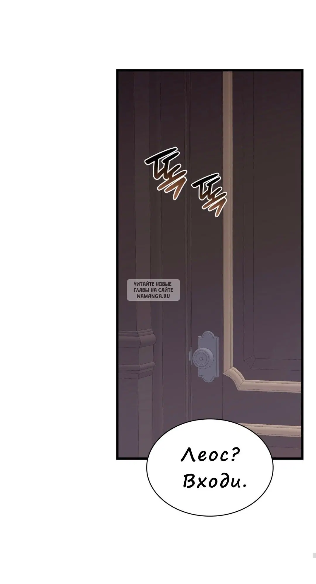 Page 76.000