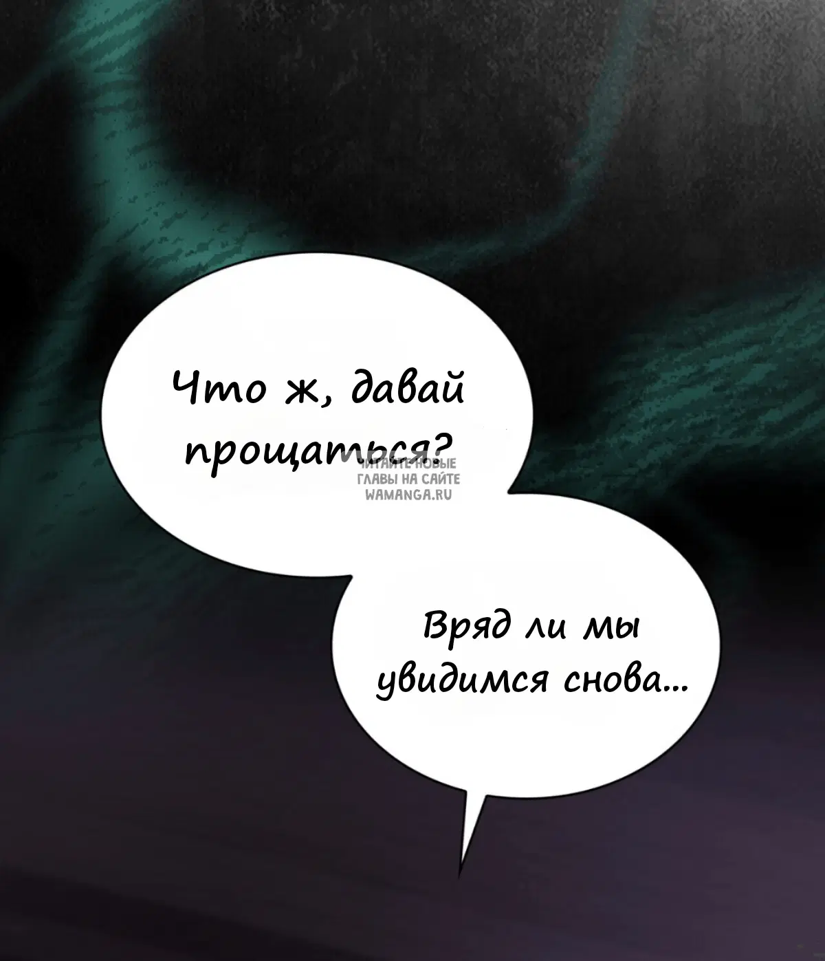 Page 77.000