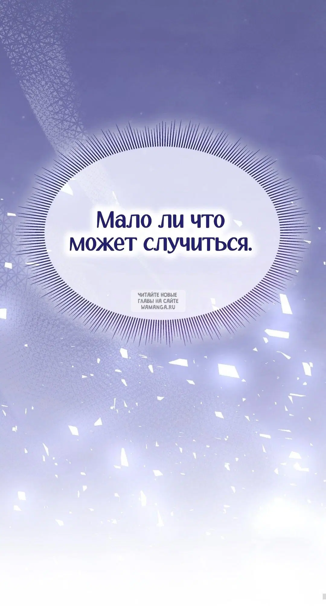 Page 77.000