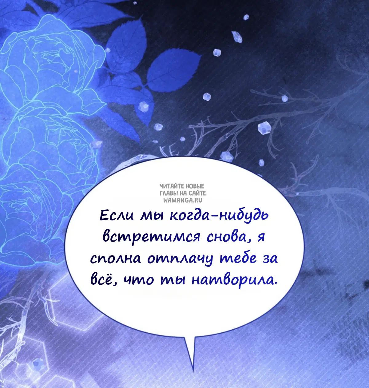 Page 79.000